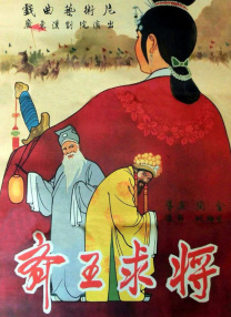 成人欧美一区二区三区在线播放